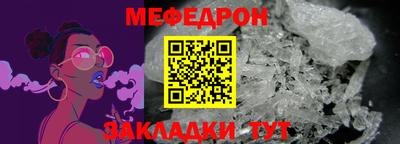 jwh Кузнецк