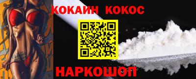 а пвп мука Краснознаменск
