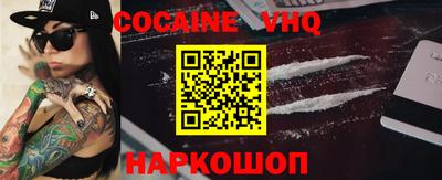 MDMA Кумертау
