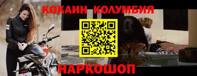 а пвп мука Краснознаменск