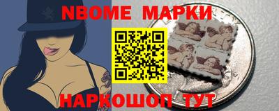 а пвп мука Краснознаменск