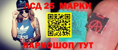 кокаин Краснокаменск