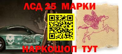 спайс Краснодар