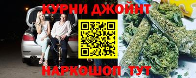 MDMA Кумертау