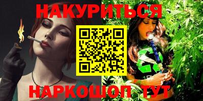 jwh Кулебаки