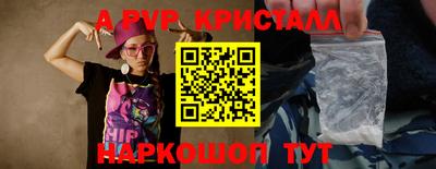jwh Кулебаки