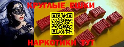 а пвп мука Краснознаменск