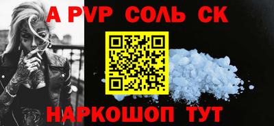 MDMA Кумертау