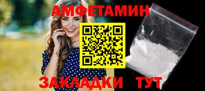не бодяженный Кунгур
