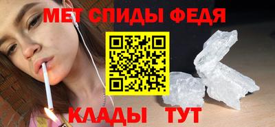 а пвп мука Краснознаменск