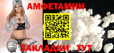 а пвп мука Краснознаменск