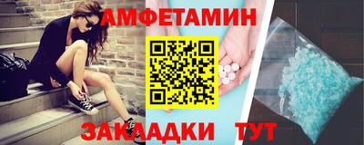 а пвп мука Краснознаменск