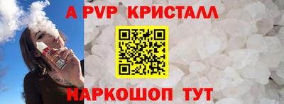 MDMA Кумертау