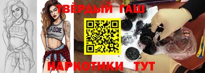 MDMA Кумертау