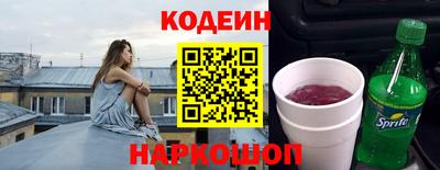 a pvp Кудымкар