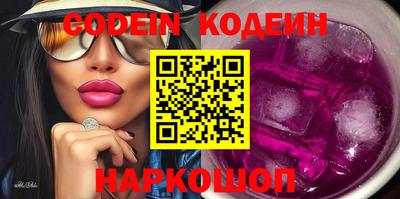 не бодяженный Кунгур